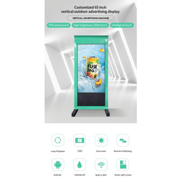 Customized IPS Screen Outdoor Digital Totem 65 Inch High Brightness