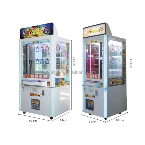 Flexible Customize 15 Boxes 9 Boxes Led Light Mini Gold Key Master Big Expensive Prize Vending Gaming Machine