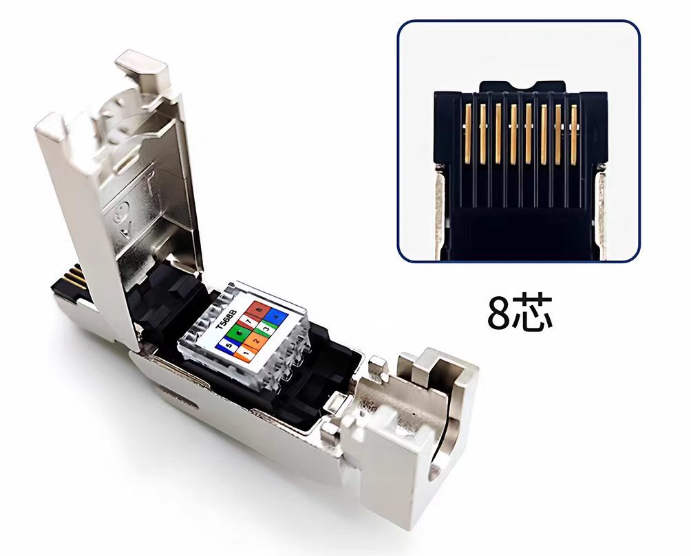 Compatible RJ45 Profinet industrial network cable connector, 4-core and 8-core, 6GK1901-1BB10