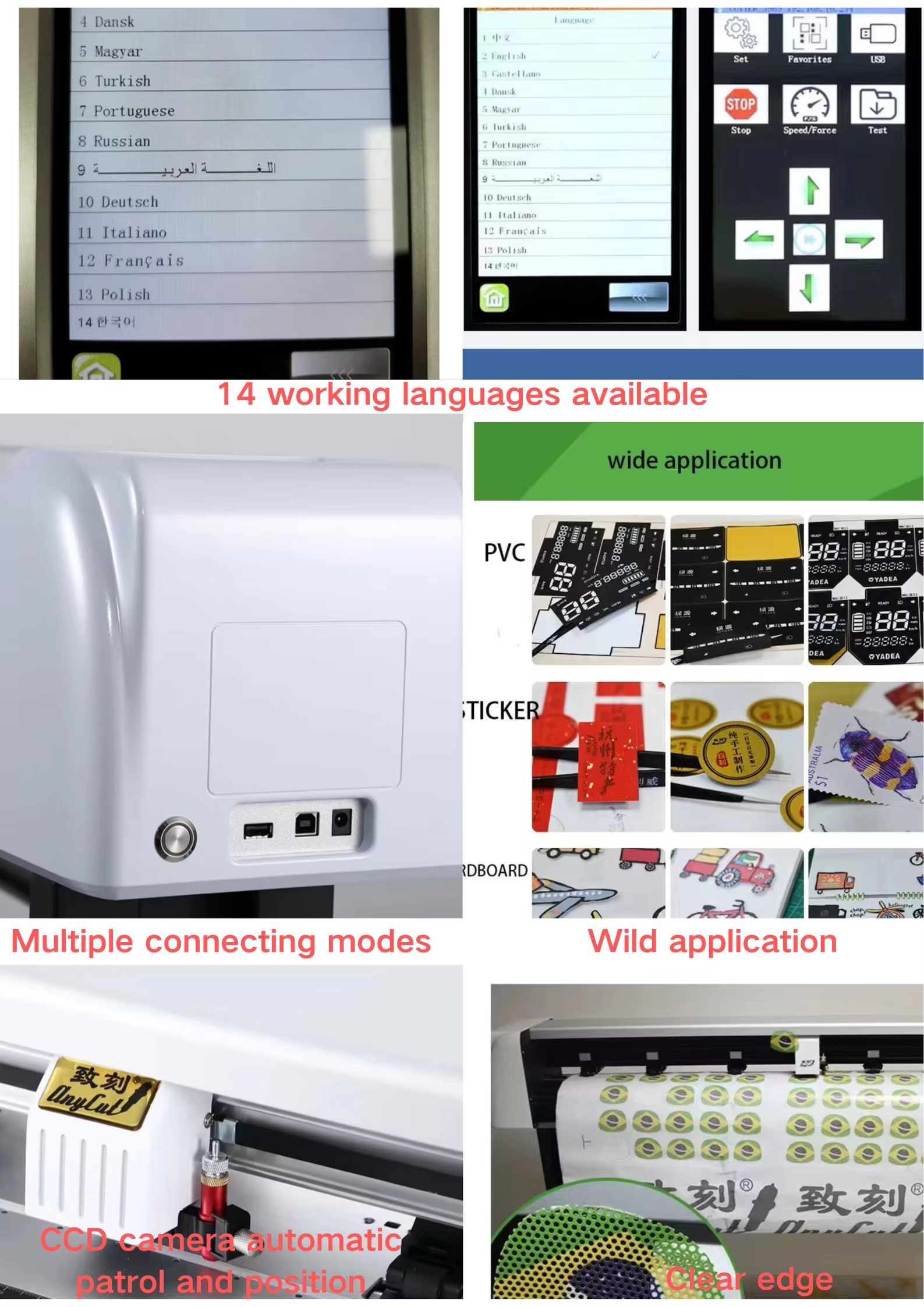 ZK1750-SF Quiet And High Speed Servo Motor Cutting Plotter With CCD Camera Positioning