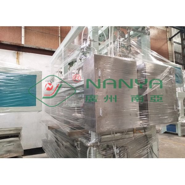 High Speed Paper Pulp Moulding Machine For Recyclable Industrial Package
