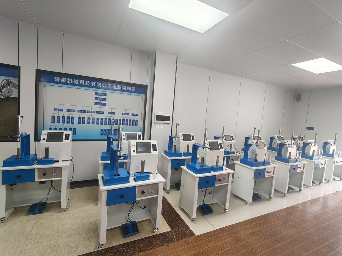 Hot Selling Adjustable Parameters and Touch Screen Control for Processing of Various Tongue Fabrics and Sizes