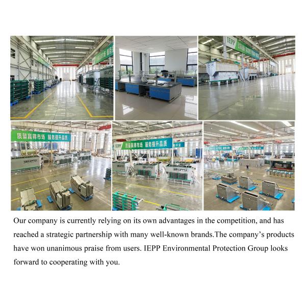 IEPP High Efficiency Multi-Rake Bar Screen Unit Slaughterhouse Sewage Water Treatment Duck Feather Removal PLC Home Use