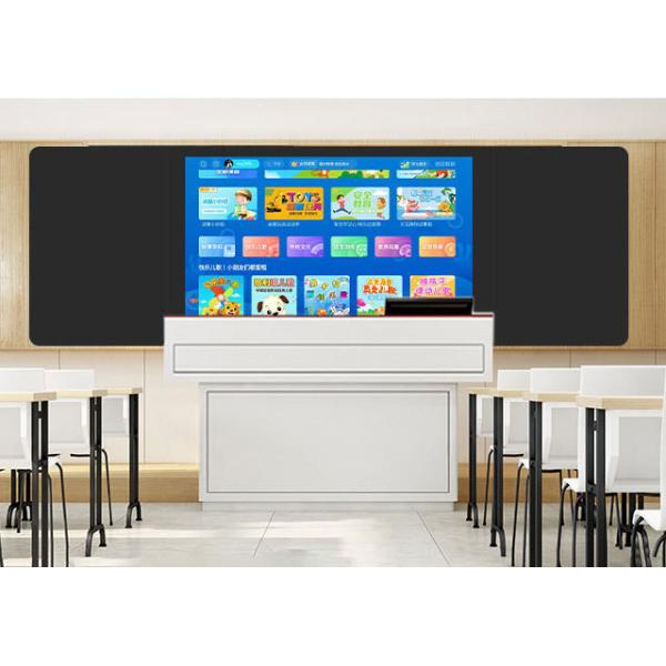 Close-up view of smart blackboard interface