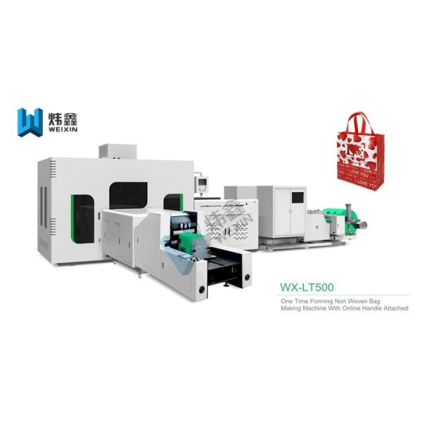 Three Side Gusset Non Woven Cloth Making Machine One Time Forming