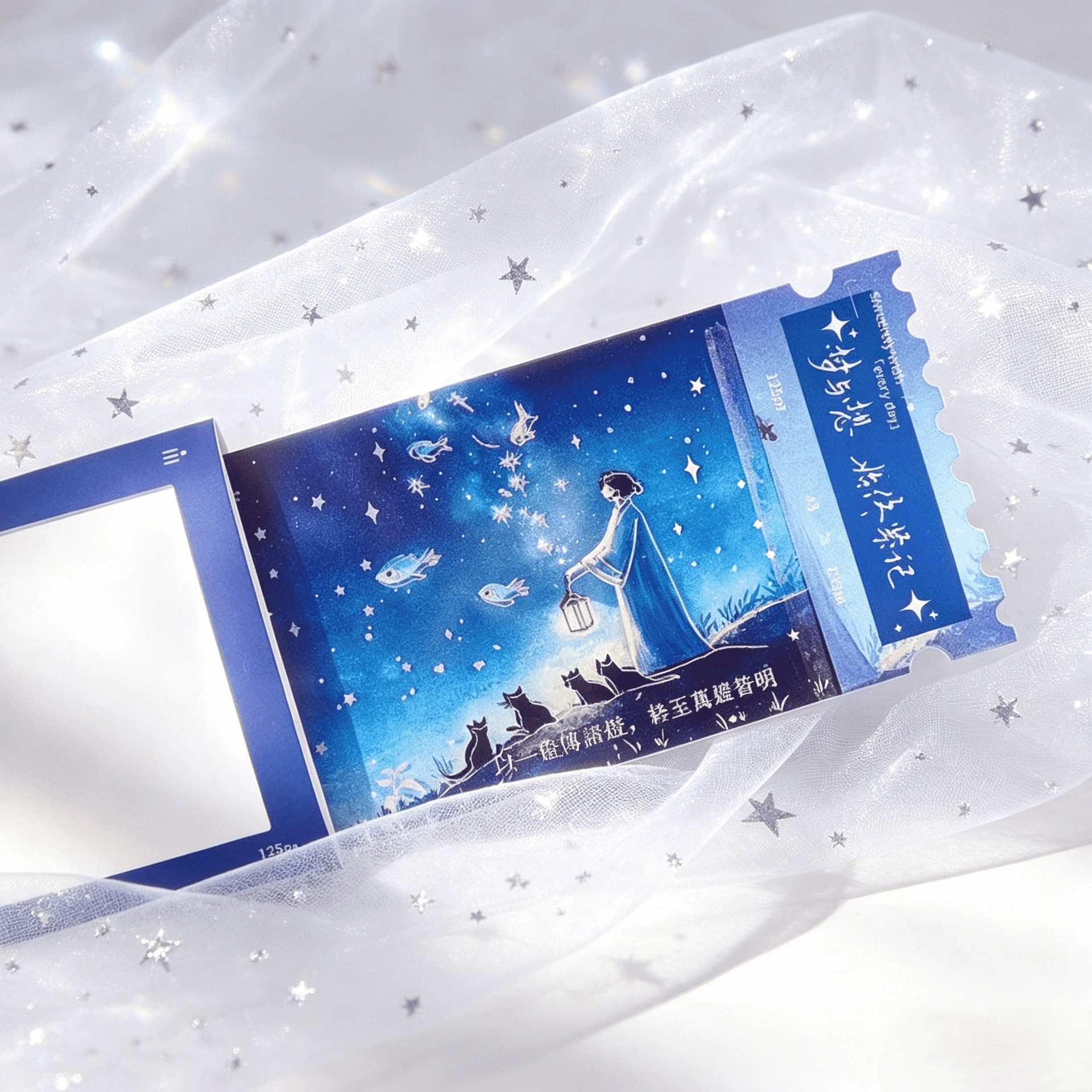 Pull-Out Color-Changing Paper Cards With Hollow Frame For Interactive Gifting