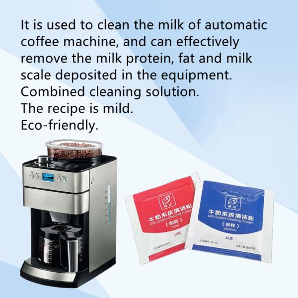 Professional Detergent Milk System Cleaning Powder For Automatic Coffee Machine 10g*5bag