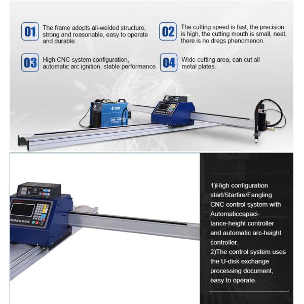 1phase Digital Portable Cnc Plasma Cutting Machine 1530