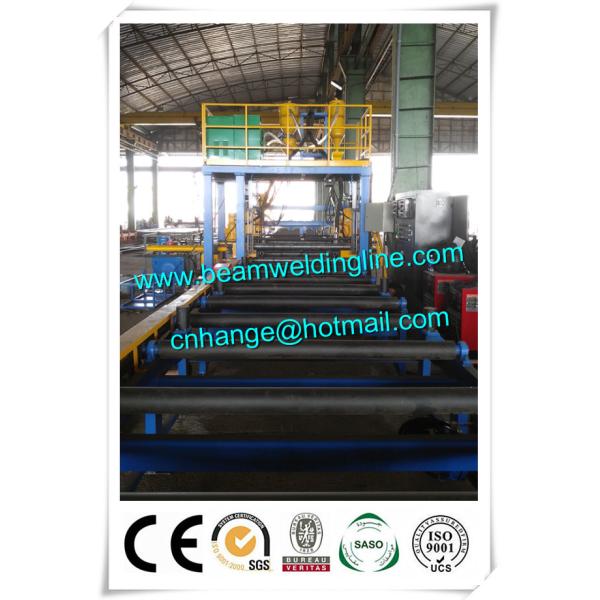 H Beam Production Line , Horizontal Welding Machine
