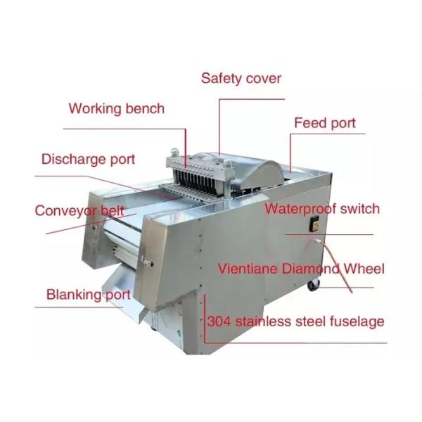 0.7t/ H Meat Processing Machine Chicken Mutton Leg Cutting Machine 2.2kw 2×5cm