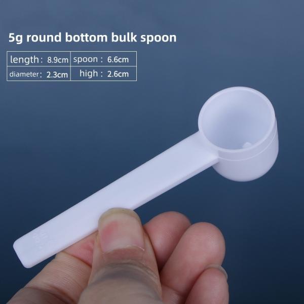 20cc Compostable Food Grade Measuring Spoon with Customized Request Customization