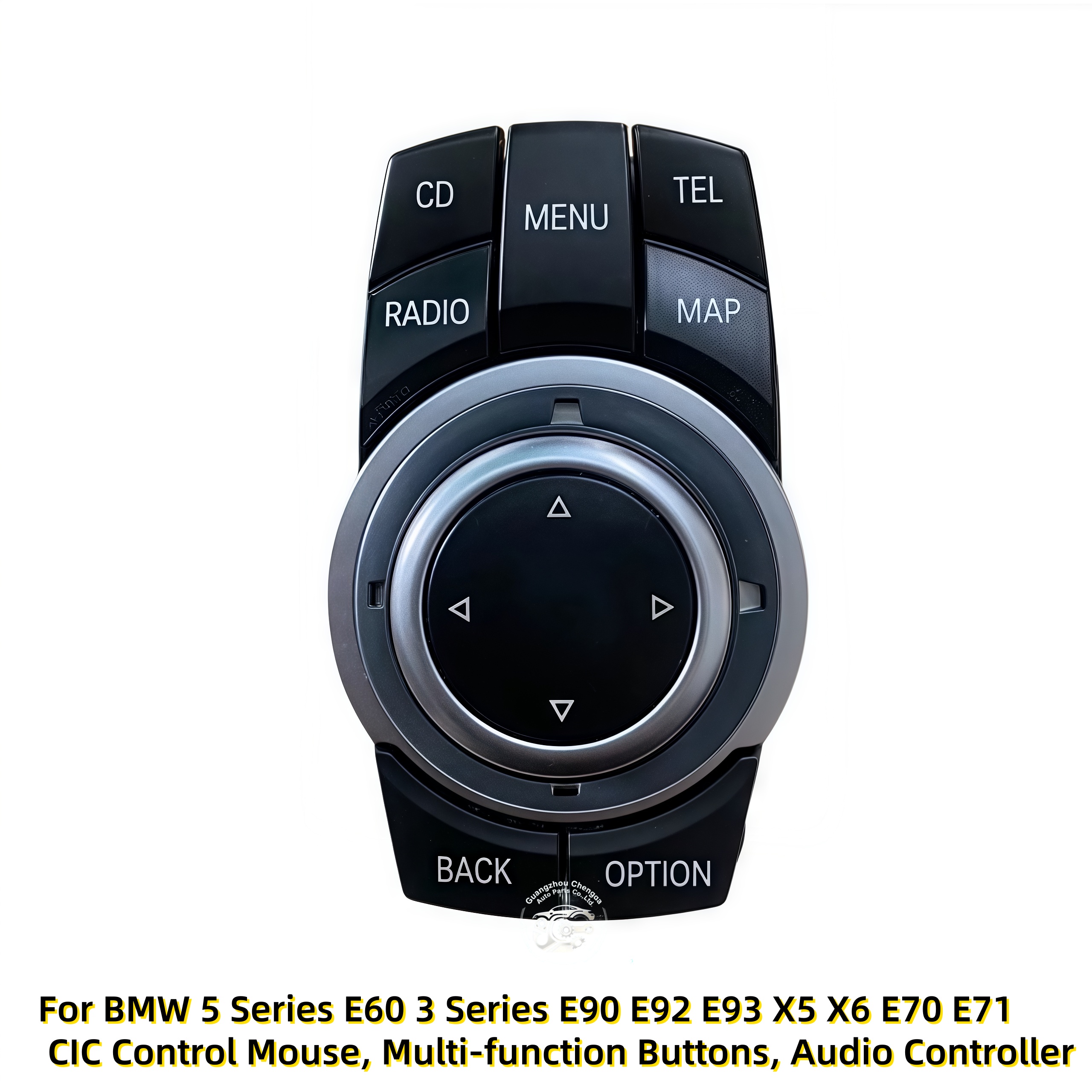 Suitable for BMW X5 E70 X6 E71 CIC Controller Switch E60 3 Series 5 Series E84 X1 Multimedia Control Unit Mouse Menu Knob