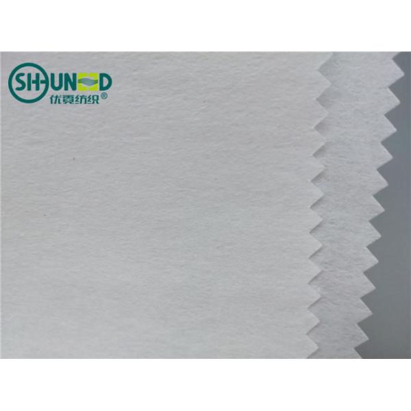50% Viscose 50% Polyester Embroidery Backing Material Eco Friendly 70gsm