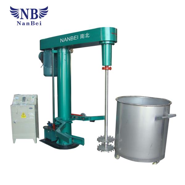 High Speed Paint Mixing Machine Laboratory Disperser NBFS-2.2 Type