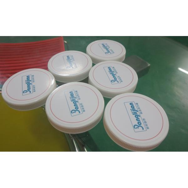 Self Adhesive Labeling Machine Stainless Steel