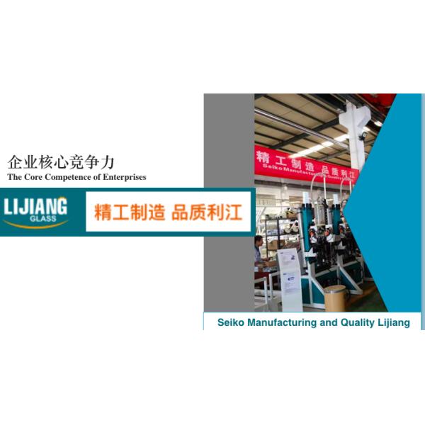 Automatic Horizontal Glass Washing and Drying Machine with Soft Low-e Brushes