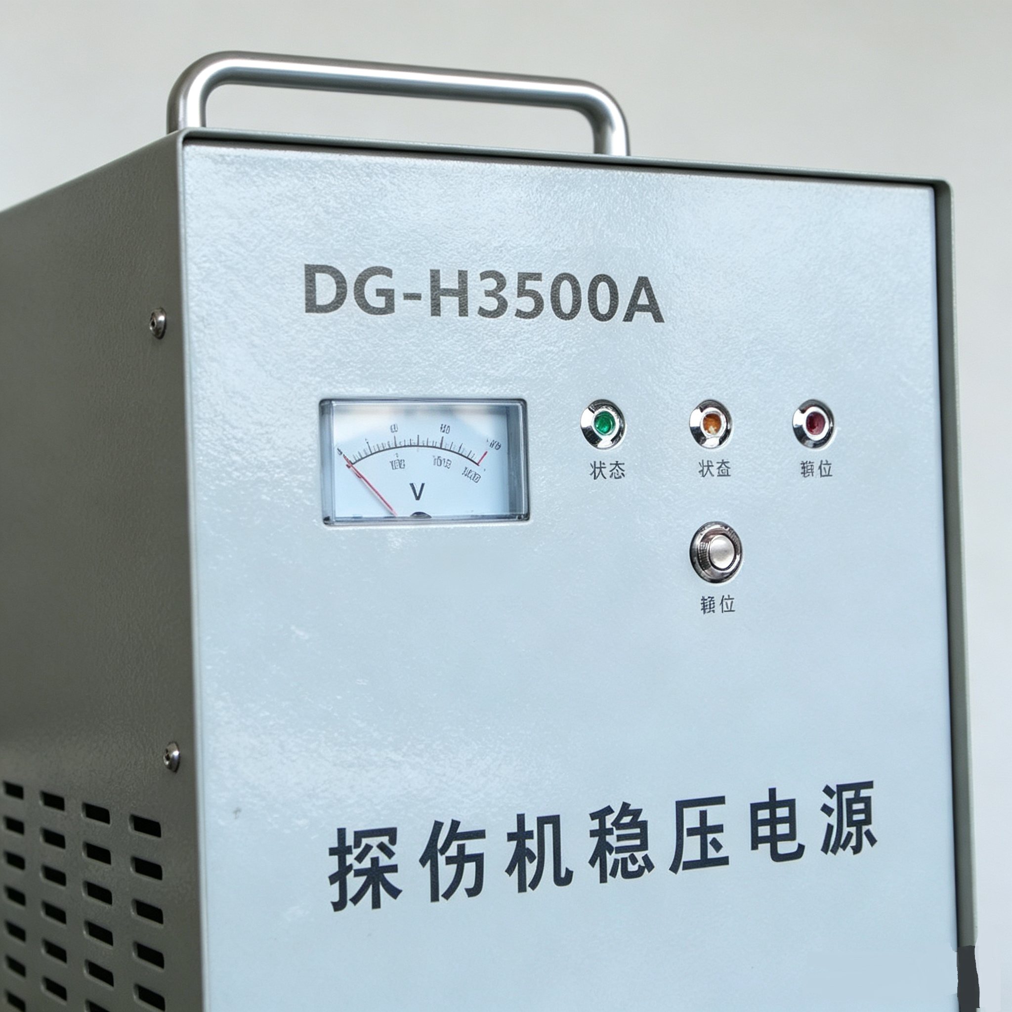 DG-H3500A AC 220V Voltage Regulator Stabilizer Low Loss Toroidal Transformer for NDT Flaw Detector