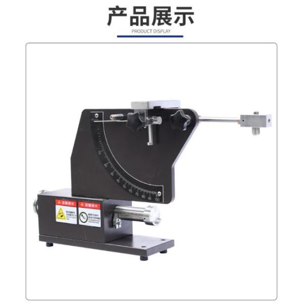 Vulcanized Rubber DIN 53512 Elasticity Testing Machine For Rubber Industry