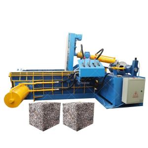 Buy cheap Iron Aluminum Scrap Baling Press Hydraulic Metal Baler Machine High Speed from wholesalers