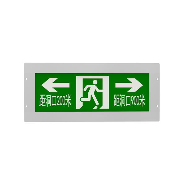 LED Emergency Lights: Fire Evacuation Indicator for Tunnel Lighting