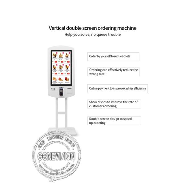 32in AIO Double Sided Self Service Ordering Kiosk With Capacitive Touch Screen