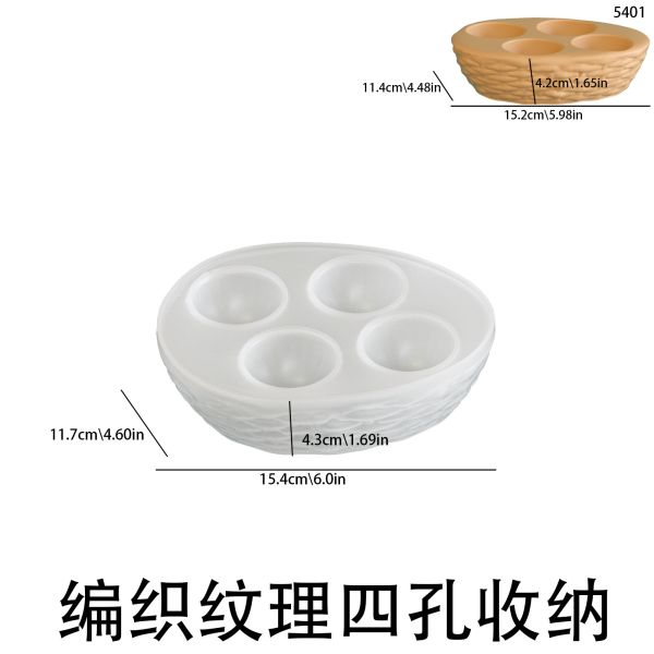 Easter Weaving Four Grid Egg Tray Silicone Mold DIY Aromatherapy Egg Storage Box Gypsum Mold