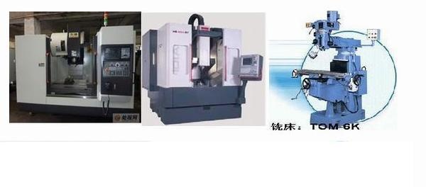 300m/min Multiple function support USB plc Milling & Drilling CNC Controller