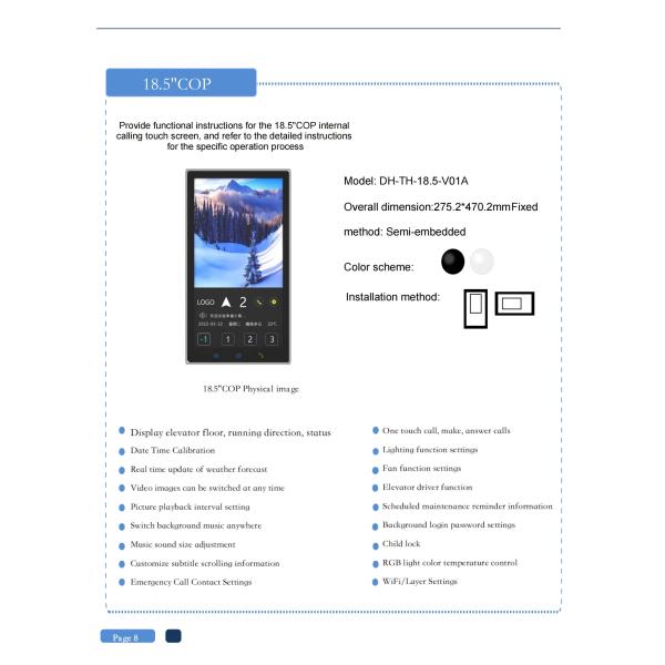 18.5 Inch Elevator Control System Touch Cop Panel Lift Full Touch Screen Series