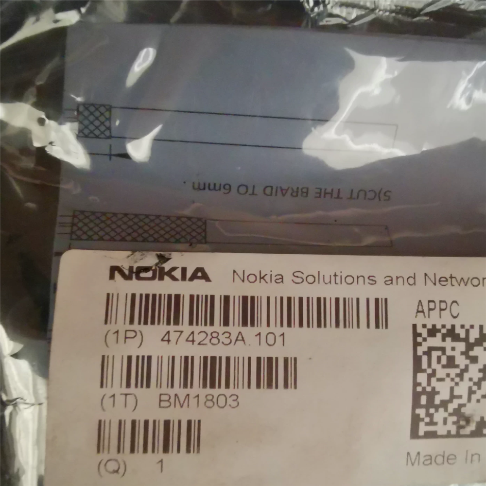 NOKIA APPC 474283A C10-749671-Z2S AirScale2 55A DC Plug Nokia RRH Power Connector