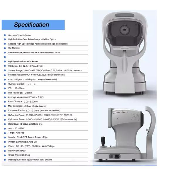 10.4 inch TFT Touch Screen RMK-160 Auto Refractometer with keratometer angel adjustable Measure Minimum 2.0mm pupil