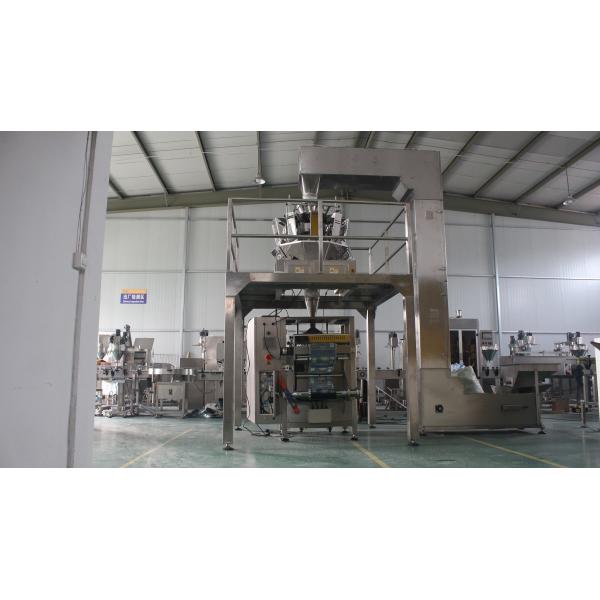 Coffee Powder Automatic Vertical Packing Machine , Vertical Packaging Machine