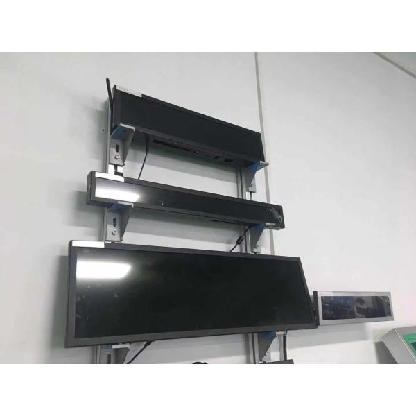 custom size stretch bar lcd display