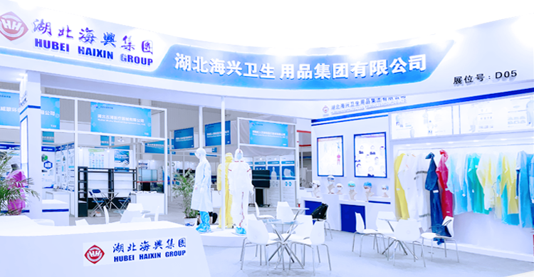 General Surgical Kit Basic Universal Foot Drape with Double-sided Tape Disposable Non-woven Surgical Pack