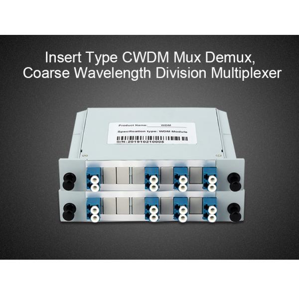 LC UPC 4ch CWDM Coarse Wavelength Division Multiplexer