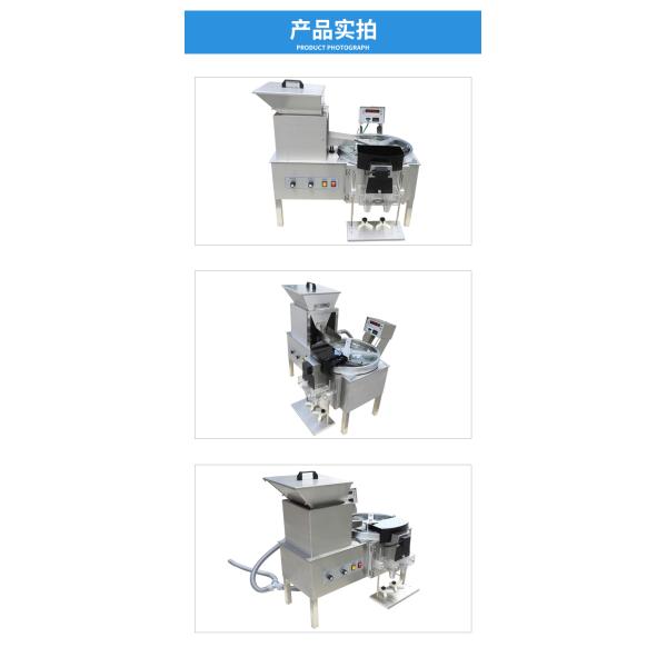 500ml Automatic Counting Machine YL 4 Tablet Bottle Filling Machine