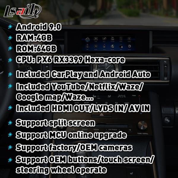 Android GPS Navigator for LEXUS 2013-2021 Android Auto Interface with wireless carplay IS200t IS350 by Lsailt