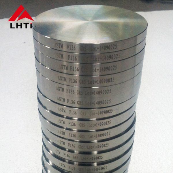 Gr2 Gr4 Titanium Dental Disk With Step 98mm Diameter Customized Pure Titanium Disc