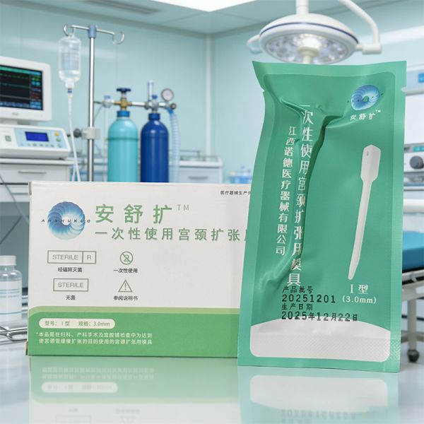 Buy The active probiotic powder contains 60 billion CFU, promotes alcohol metabolism, relieves gastrointestinal discomfort, promotes digestive health, and can be consumed directly. at wholesale prices