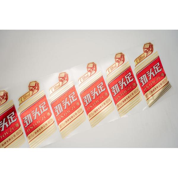 Shopify Label Printeradhesive Stickersp Touch Embellishs0720530brother Tze Tape 12mmdishwasher Safe Labelsoil Change Sticker Printersquare Labelsphomemo