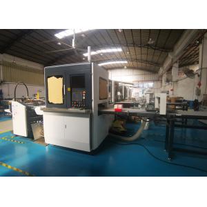 Luxury Shoe Box Making Machine L5981XW3182XH2103mm With Gluing Positioning