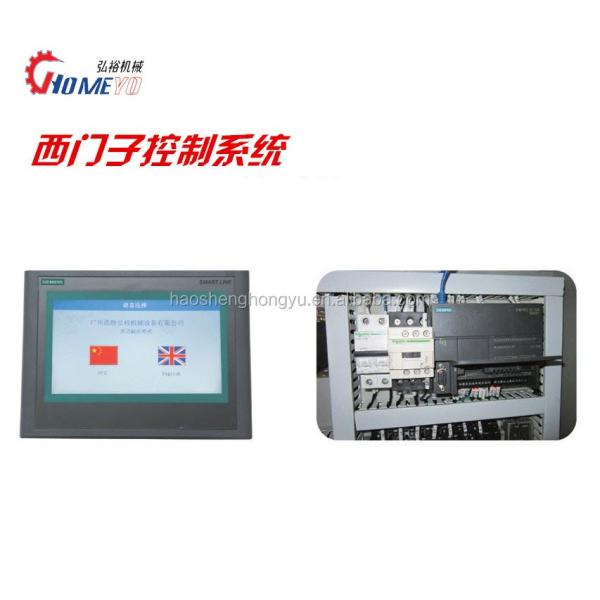 Industrial Simultaneous Automatic Cake Cutting Machine Slicer 220 V