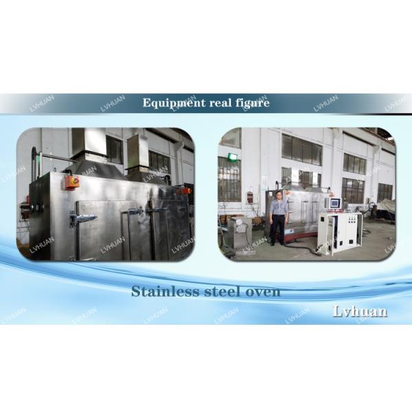 5KW Gasket Making Machine Energy Saving Environment Friendly No PTFE Powder Splashing