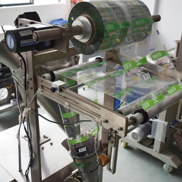 Buy Automatic Condiment Packaging Machine For Instant Noodle Electrical Driven at wholesale prices