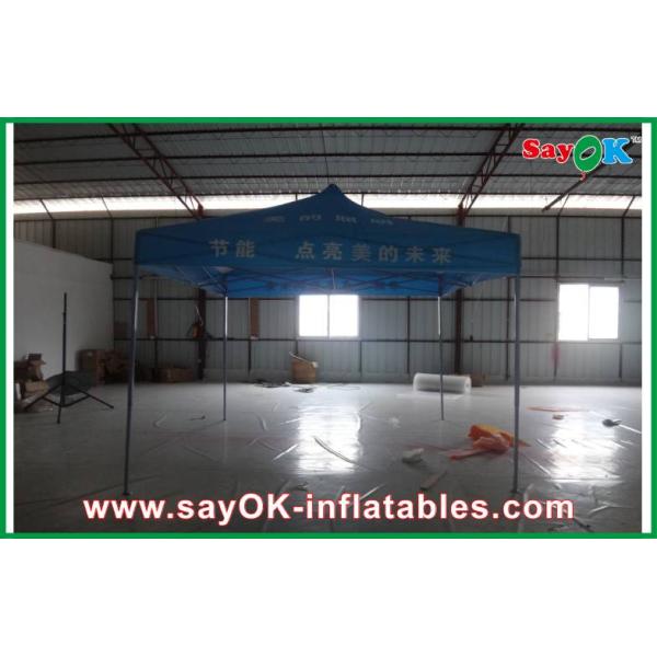 Inflatable Event Portable Outdoor Folding Canopy Tent