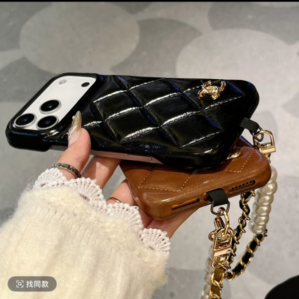 Double C half-cover phone case
