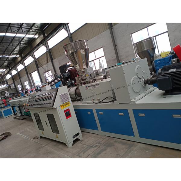 Pvc Pipe Extrusion Machine Plastic Pipe Making Machinery / PVC Pipe Extrusion Production Line