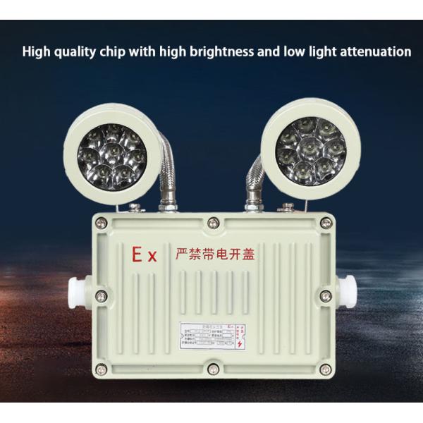 2 X 8W Specifications Rechargeable Two Head Exit Light Explosion Proof Emergency Illumination LED Light
