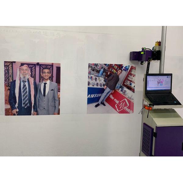 120w 720X2280DPI 12㎡/h Automatic Wall Inkjet Printer