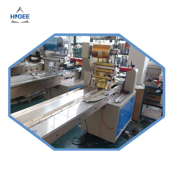 SS 304 Automatic Packing Machine For Small Cigarette Powder Filling Machine