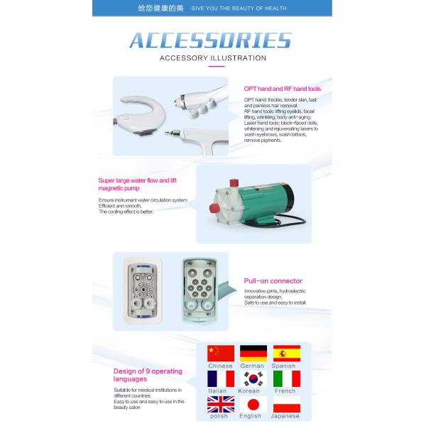 Multifunction 3 In 1 OPT Beauty Machine Elight Ipl Hair Removal